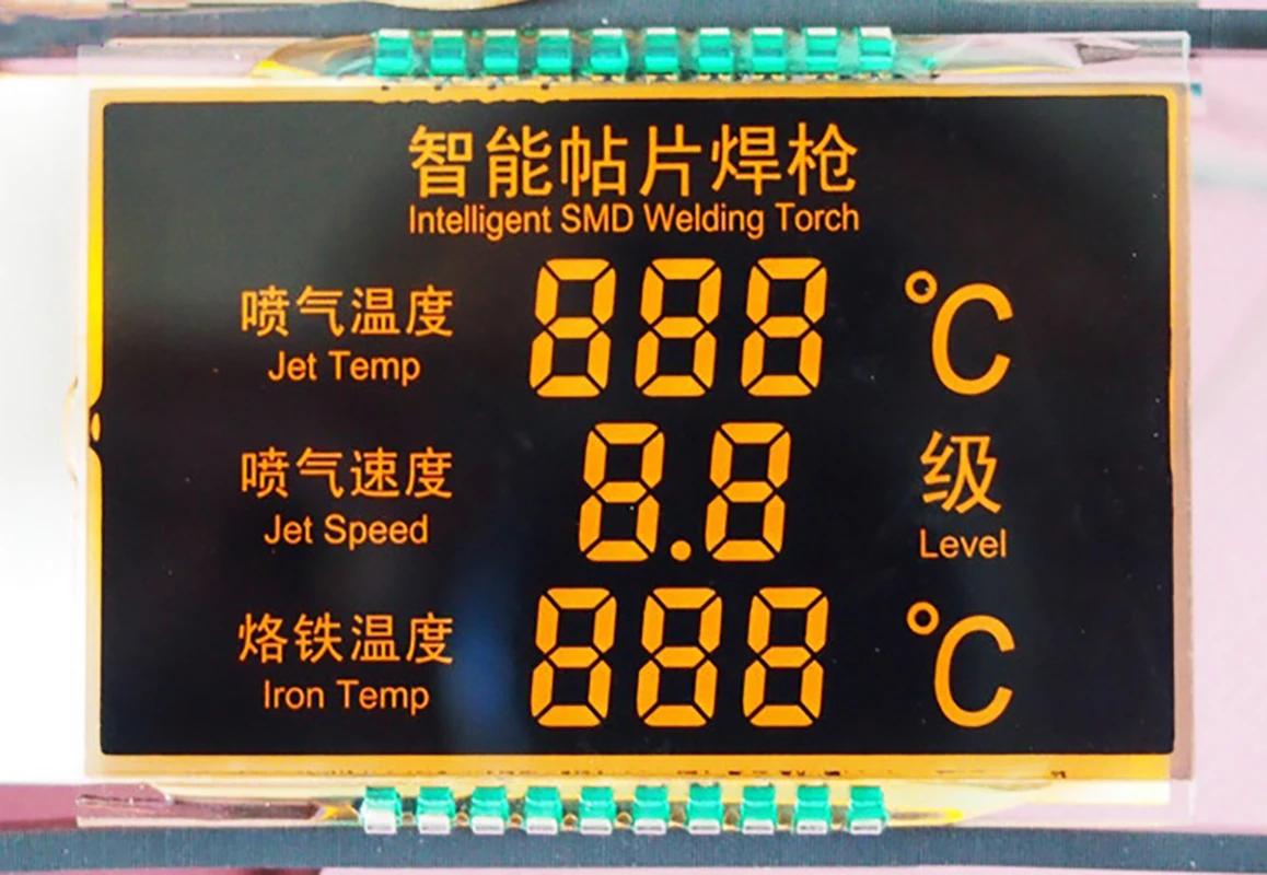 degree ultra-wide temperature TN type 6-digit 8-field code LCD liquid crystal display broken code screen EDS826 New