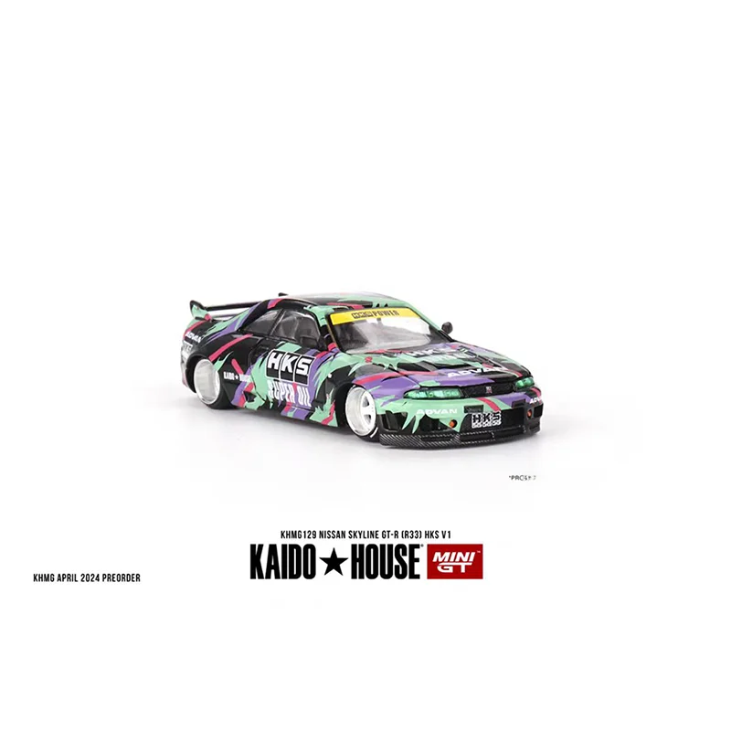 gt-line-gtr-r33-64-alloy-car-model-collectible-static-toy-vehicle-briscmicro-brand-for-ages-4-and-above