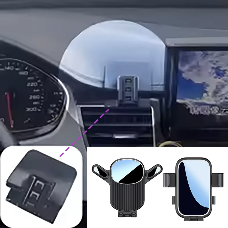 

Car Phone Holder For AUDI A8 2011 2012 2013 2014-2017 phone stand special car anti-shake navigation stand