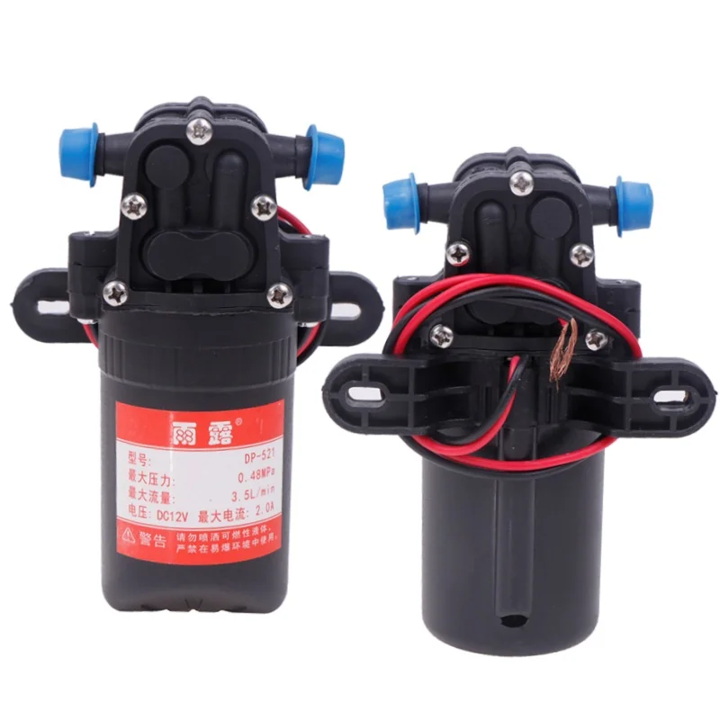 DP-521 Durable 12V 70PSI 3.5L/min Agricultural Electric Water Pump Micro High Pressure Diaphragm Spray Car Wash Water Pump