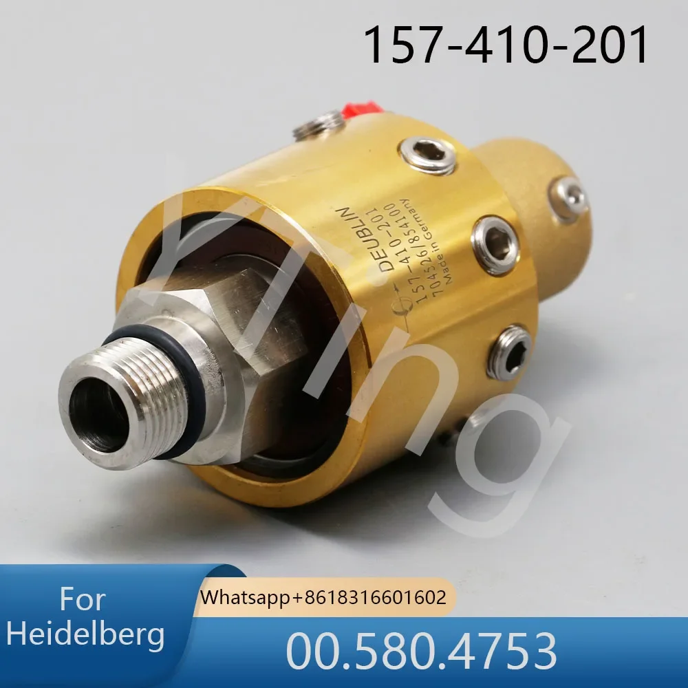 00.580.4753 New Rotary Union 157-410-201 00.580.4753 For Offset Printing Machine Part