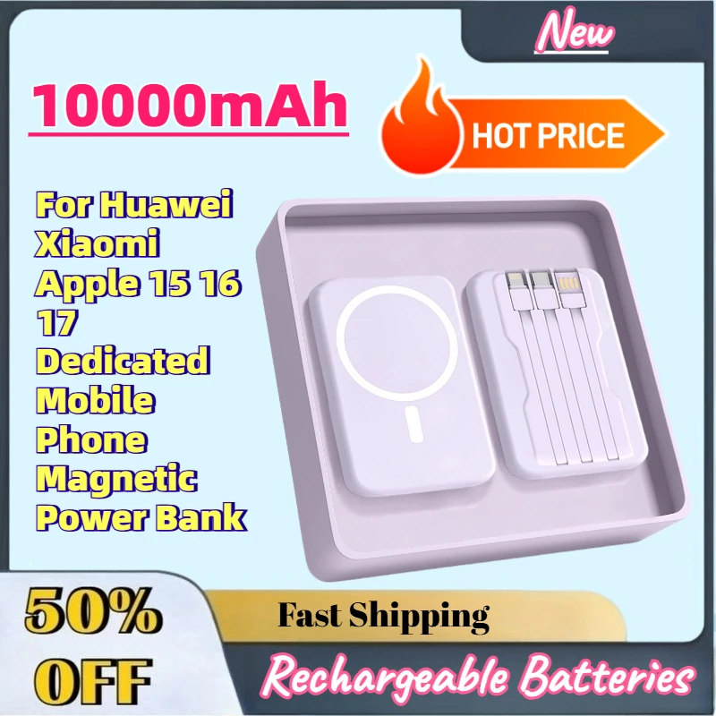 

Upgrade New 10000mAh Portable Magsafe Fast Charging for Huawei Xiaomi Apple 15 16 17 Dedicated Mobile Phone Magnetic Power Bank