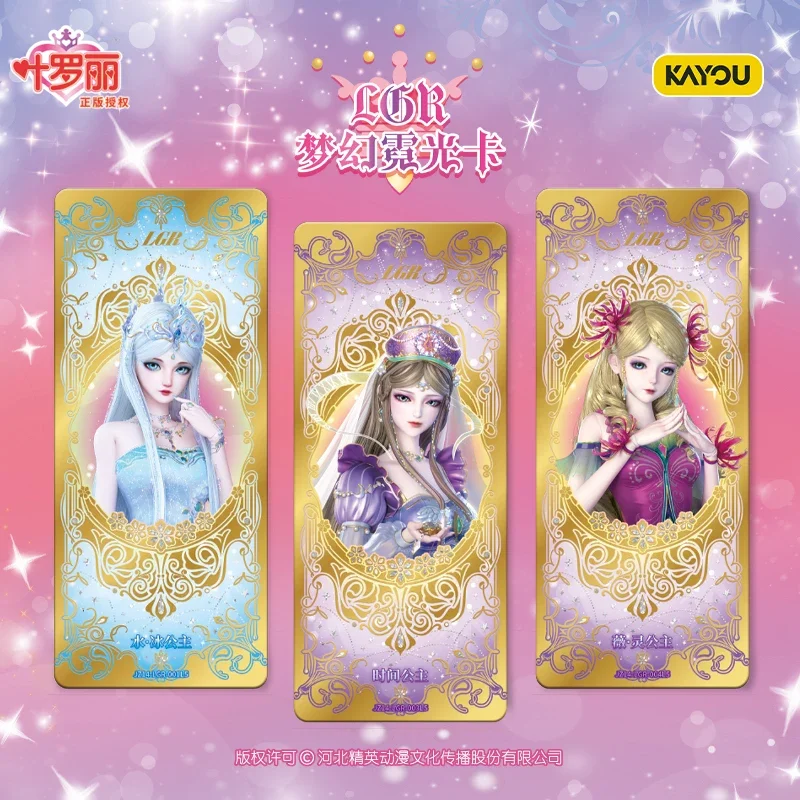 Kayou 공식 정품 Leafiroli 카드 - 풀 박스 "Fairy Dream" 다이아몬드 팩 14번째 시리즈 공식 앨범 및 트레이딩 카드