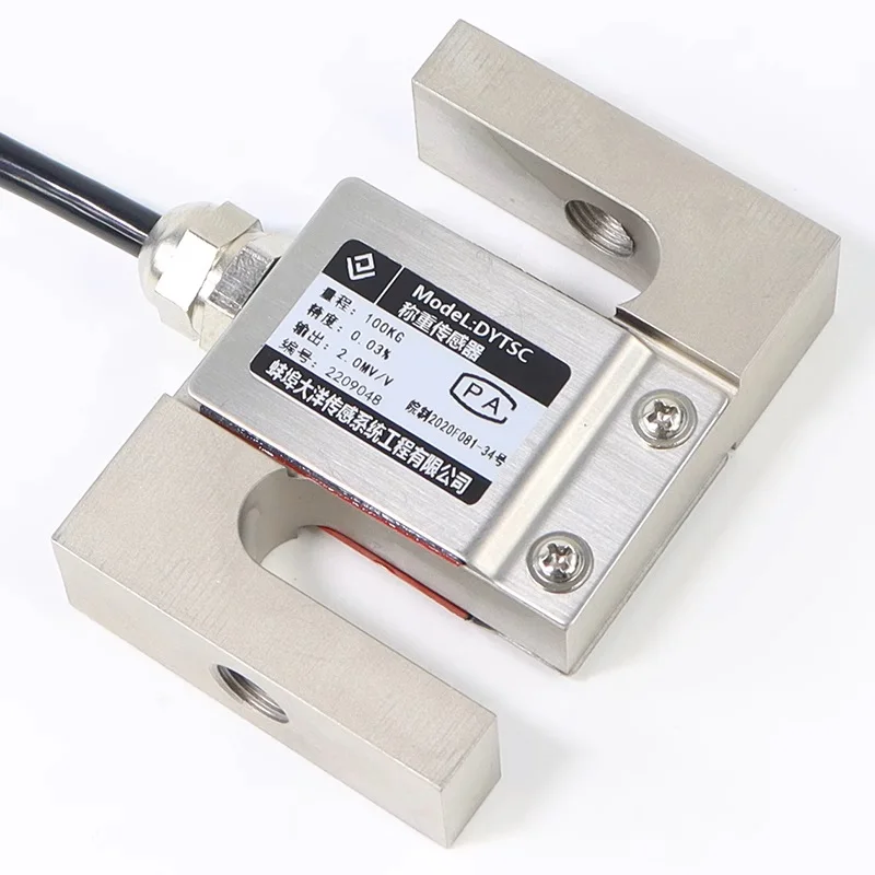 

LCTSC High Accuracy S Type Load Cell 50kg 100kg 500kg 1T 2T 5T TSC TSB Force Sensor
