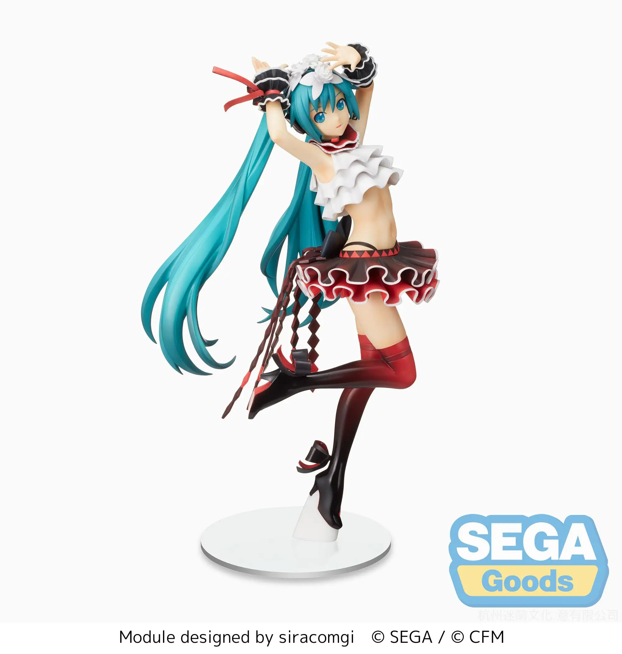 SEGA Hatsune Ata ku Project, DIVA MEIncome 39's Anime, Breathe With You Action Figures, Model Figurine, Original Figuarts