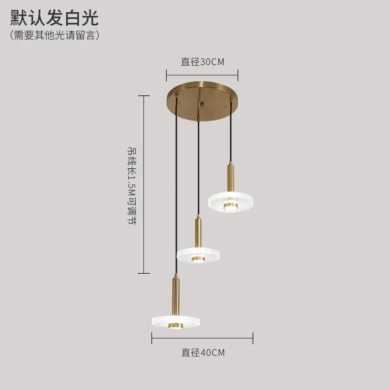 

Nordic postmodern restaurant chandelier LED acrylic living room lamp Home improvement bedside chandelier Bar flying saucer small