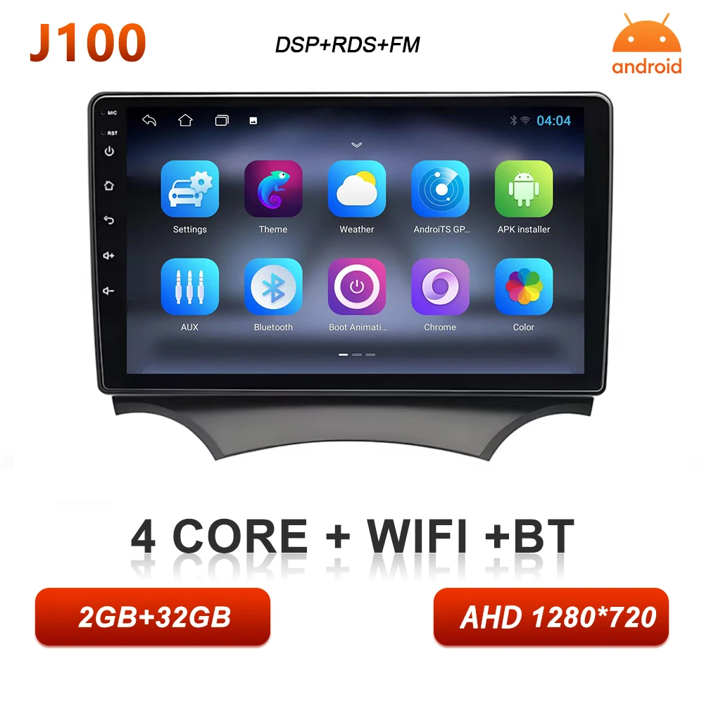 Android 16 Auto autoradio voor Ford Ka 2008 2009 2010 2011 2012 2013 2014 Carplay multimediaspeler stereo GPS head unit DSP BT