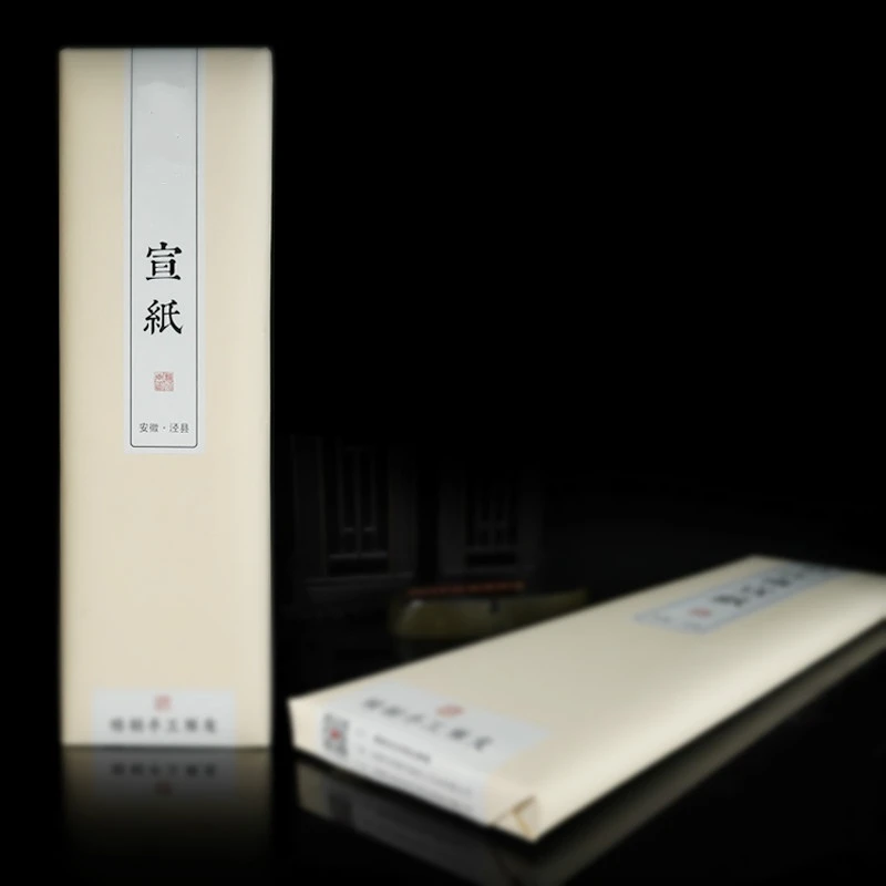 Yan Pi Cicada Wing Xuan Paper Freehand Painting Calligraphy Rice Papier Papel Arroz Half Ripe Xuan Paper Calligraphy Papier