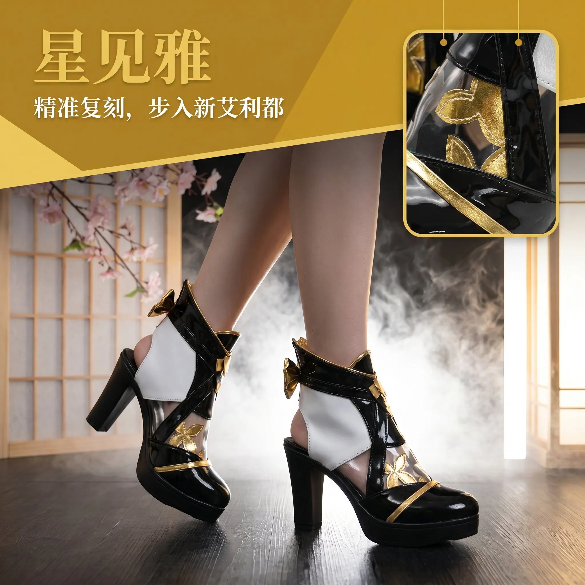 bottes-de-cosplay-pour-jeu-d'anime-modele-silver-court-floral-omen-zenless-zone-zero-chaussures-pour-adulte-accessoires-de-costume-pour-fete-d'halloween-sur-mesure