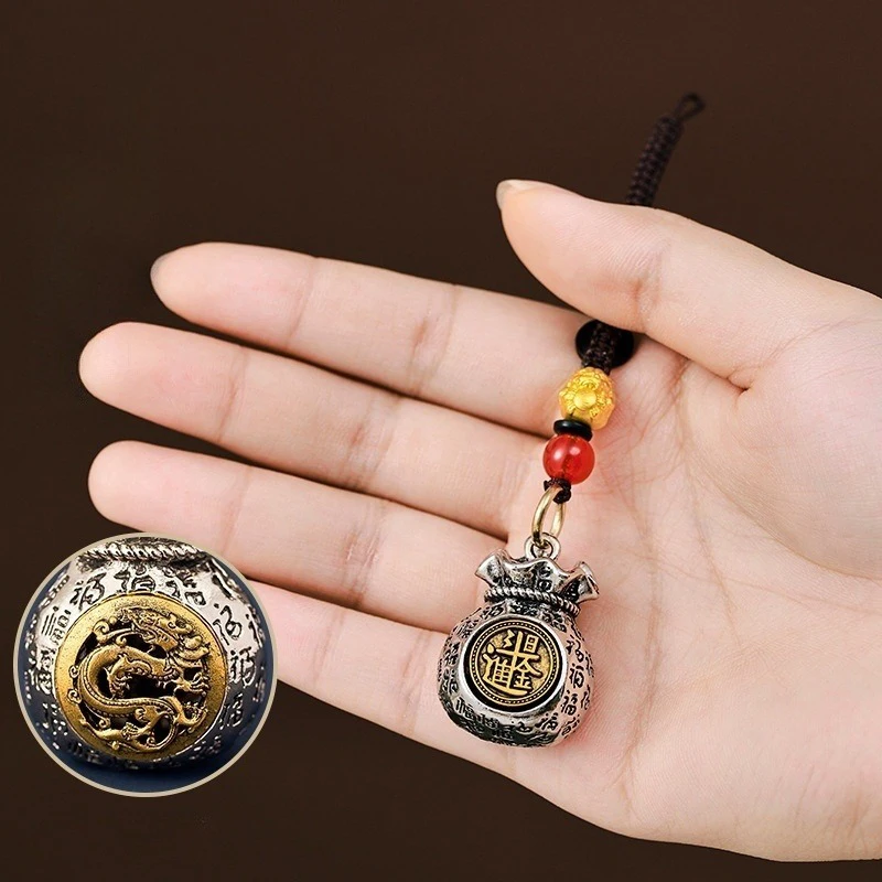 Vintage Cupronickel Alloy Wallet Key Chain Men\'s Fortune Car Key Ring Women\'s Backpack Charms Lucky Jewelry