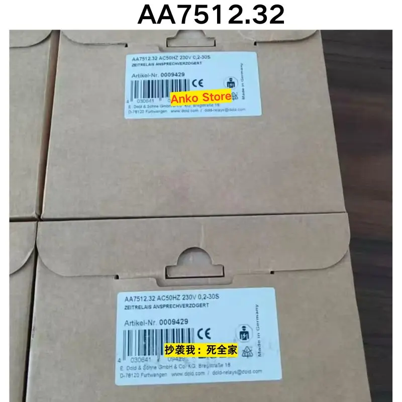 

Совершенно новое реле AA7512.32, номер товара 0009429