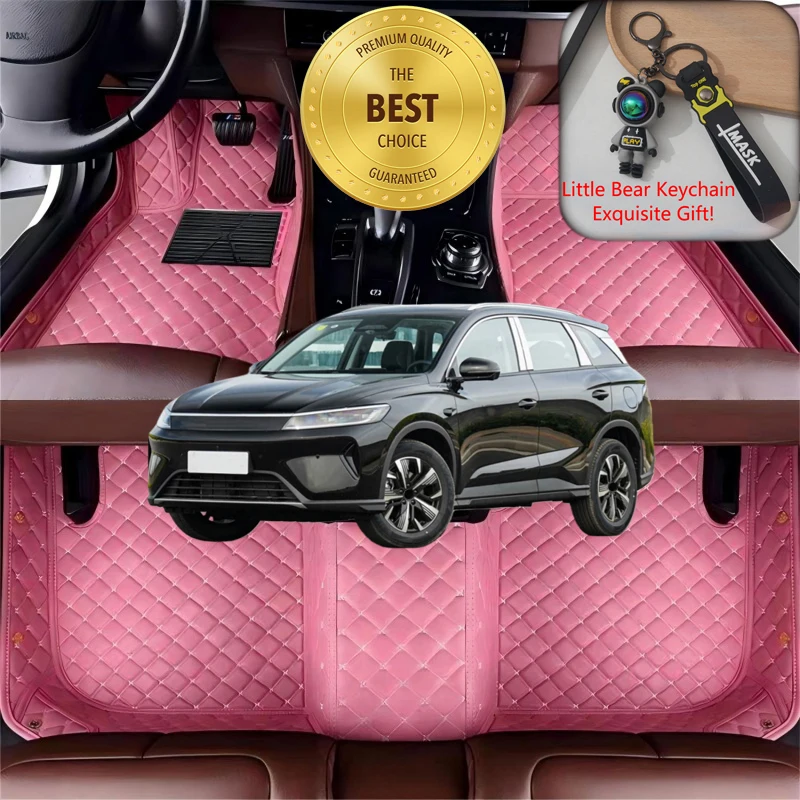 

Подходит для BYD Sealion 05 2024-2025, 4-дверные автомобильные коврики для внедорожника, автомобильные аксессуары, автомобильные коврики с левым/правым рулем