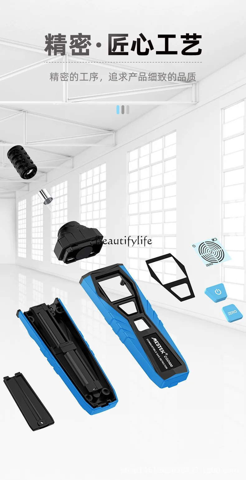 

jj4 Portable combustible gas detector Natural gas socket tester