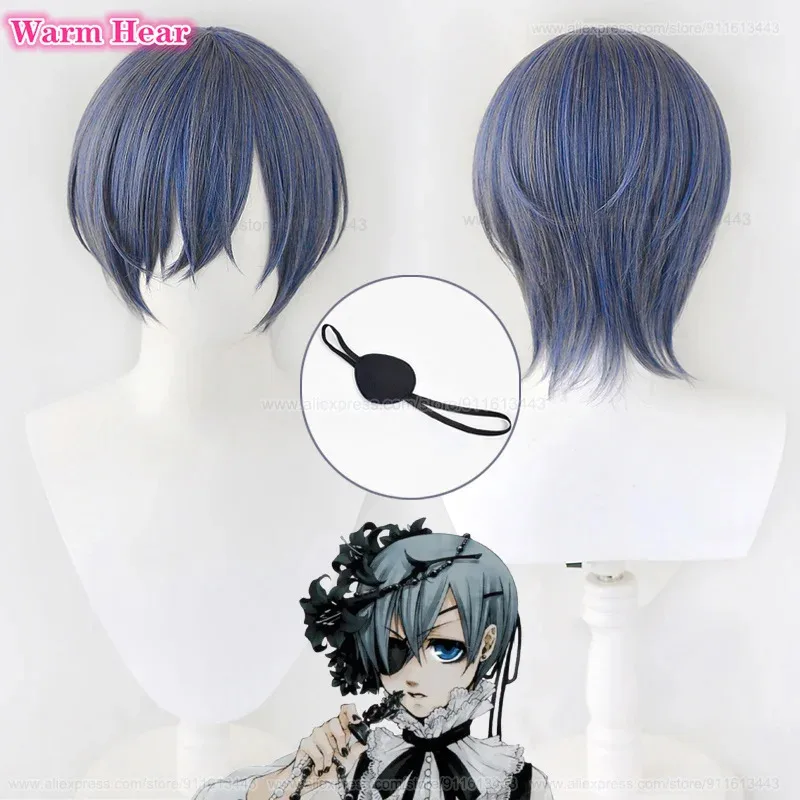 

qq28LQАниме Фантомхайв унисекс 30 см синий серый Ciel термостойкие волосы Kuroshitsuji косплей парики + бесплатный парик