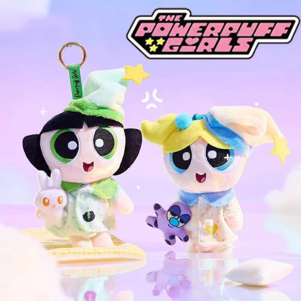 ตุ๊กตาพาวเวอร์พัฟเกิร์ล ของแท้ ตุ๊กตาผ้าพลัฌ ชุดนอน น่ารัก บลอสซั่ม บับเบิ้ล บัตเตอร์คัพ กระเป๋าเป้ ตุ๊กตาตกแต่ง พวงกุญแจ ของขวัญ