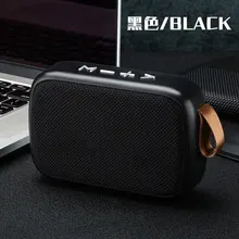 New Wireless Speaker Outdoor Portable Subwoofer Mini Speaker Home Cloth Card Speaker New Wireless Speaker Outdoor Portable Subwoofer Mini Speaker Home Cloth Card Speaker