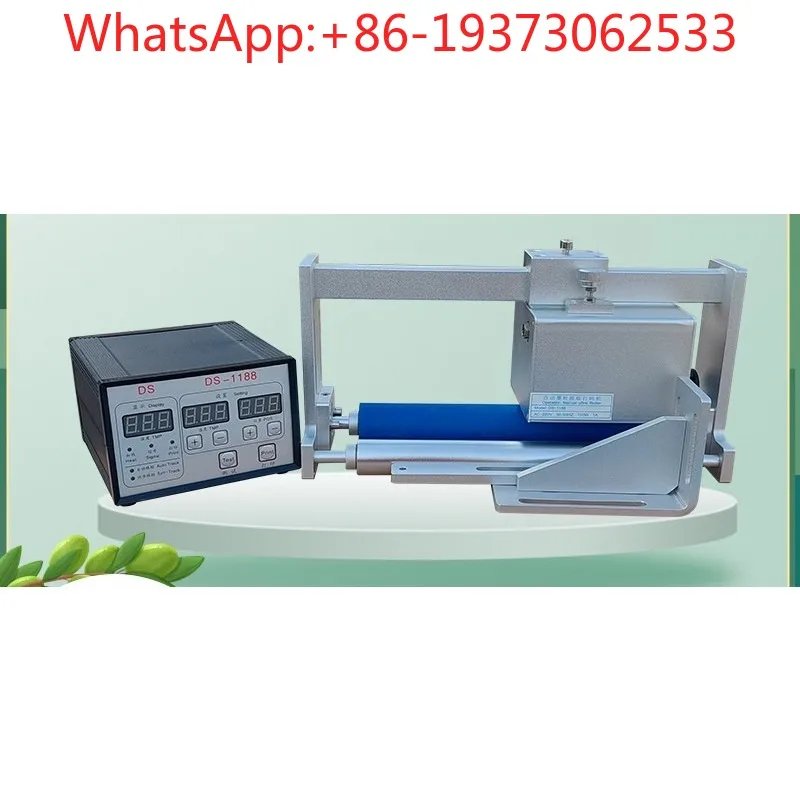 DS1108 Automatic Ink Wheel Coding Machine, Pillow Packaging Machine Synchronous Tracking High-speed Friction Coding Machine