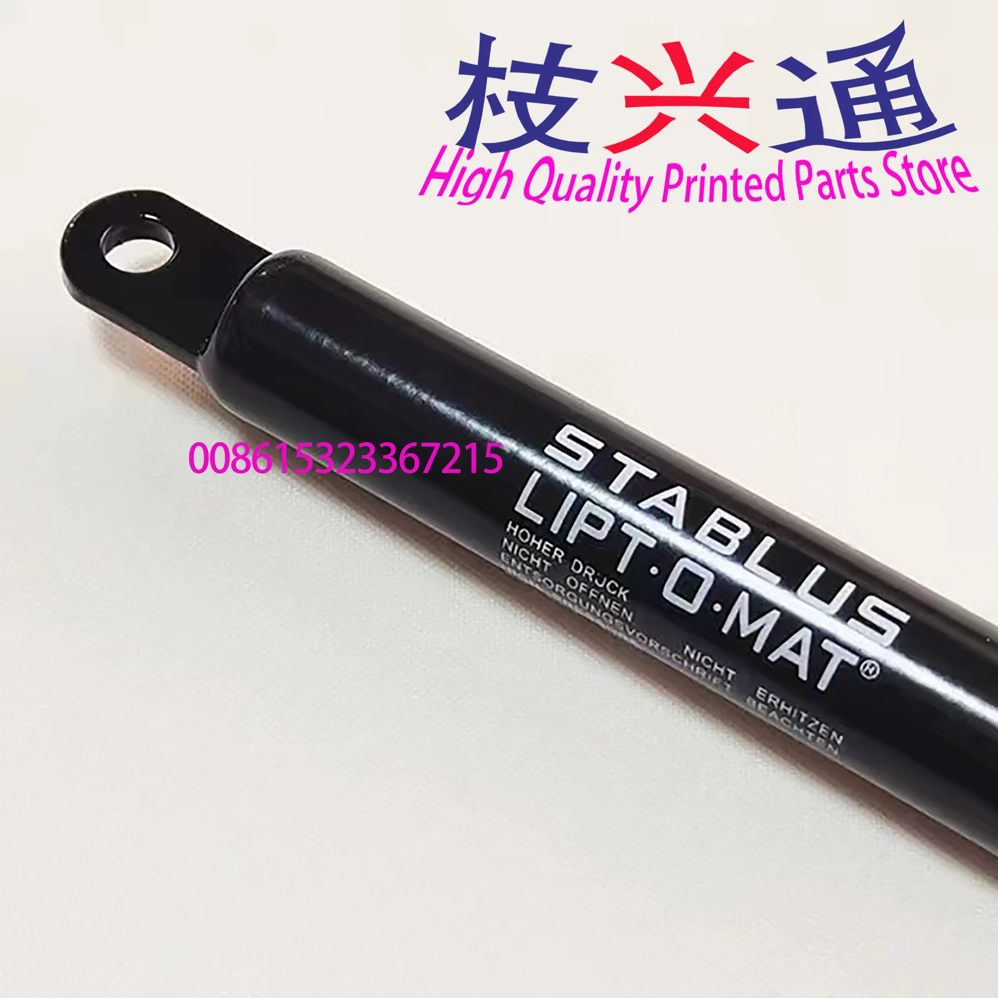 Wysokiej jakości części do offsetowych maszyn drukarskich Heidelberg SM74 280MM z sprężyną pneumatyczną