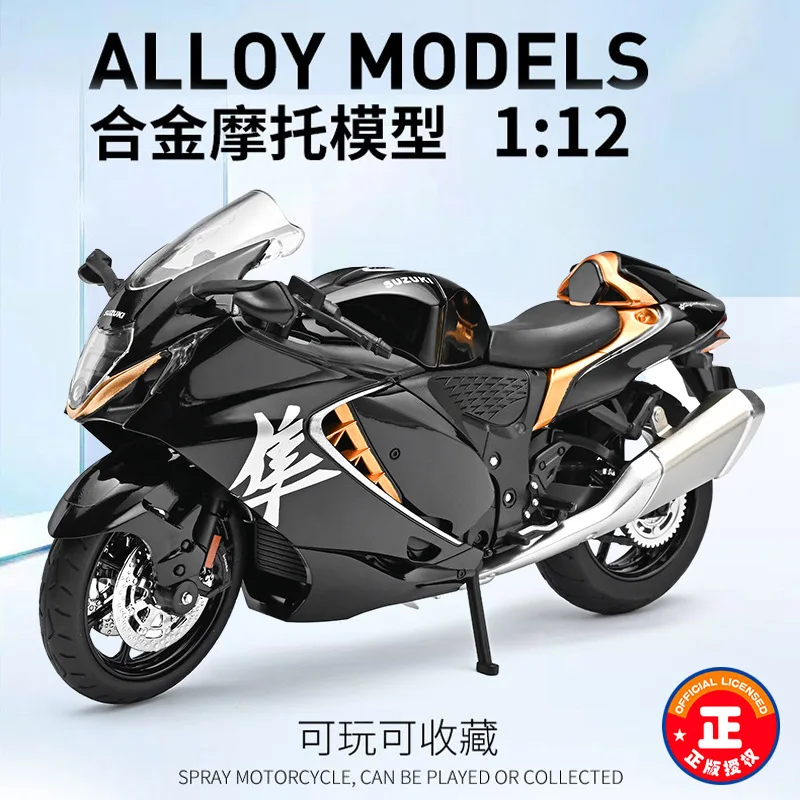 

1:12 Falcon Diecast Vehicle Alloy Body with Shock Absorption High Simulation Model Perfect Office Desk Decor Gift for Kids