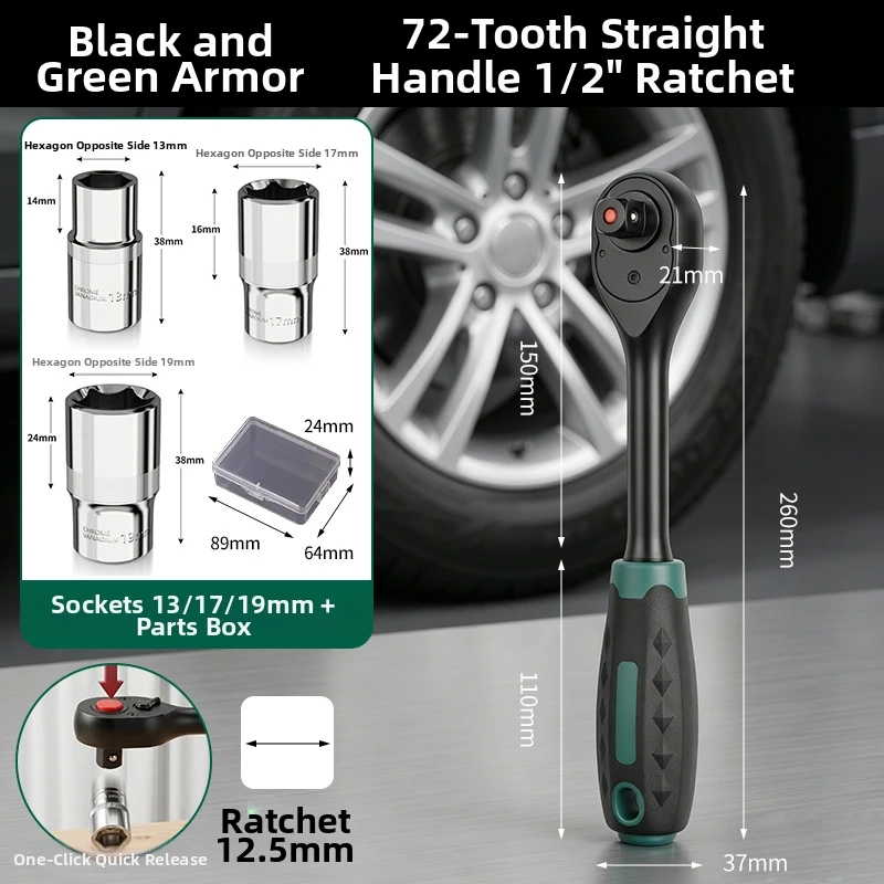 72 Tooth Quick Ratchet Wrench 1/2'' 1/4'' 3/8'' Two-way Socket Wrench Repair Tools For Automotive Repair Hand Tool