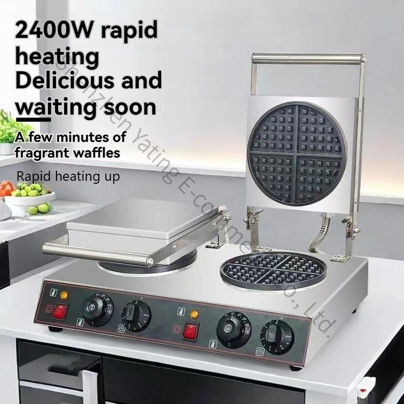 Waffle Machine Commercial Single Head Waffle Stove Household Small Plaid Cake Maker Crepe Machine Cake Maker