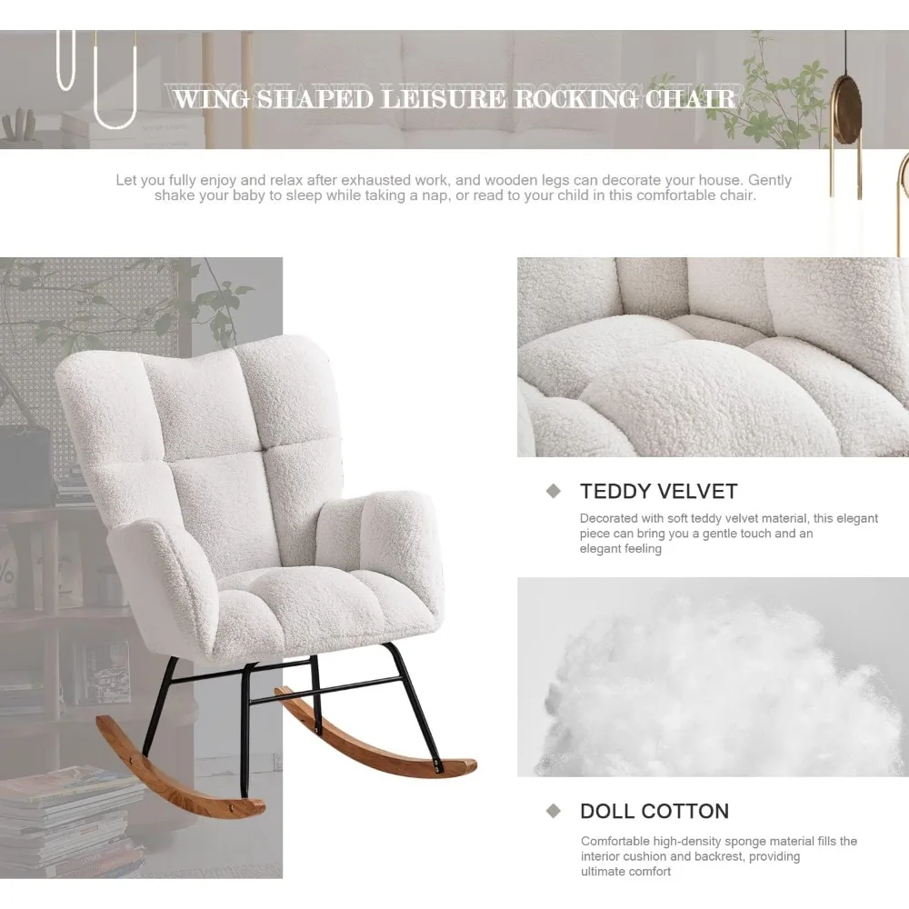 

Nursery Rocking Chair, Teddy Upholstered Glider Rocker with High Backrest Armchair, Modern Rocking Accent Chairs(Ivory)