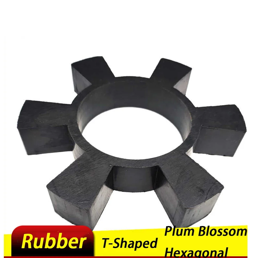Black Rubber Hex Elastic Ring Coupling Buffer Pad T-Shaped Plum Blossom Hexagonal Water Pump Wheel Pad Rubber Elastic Block