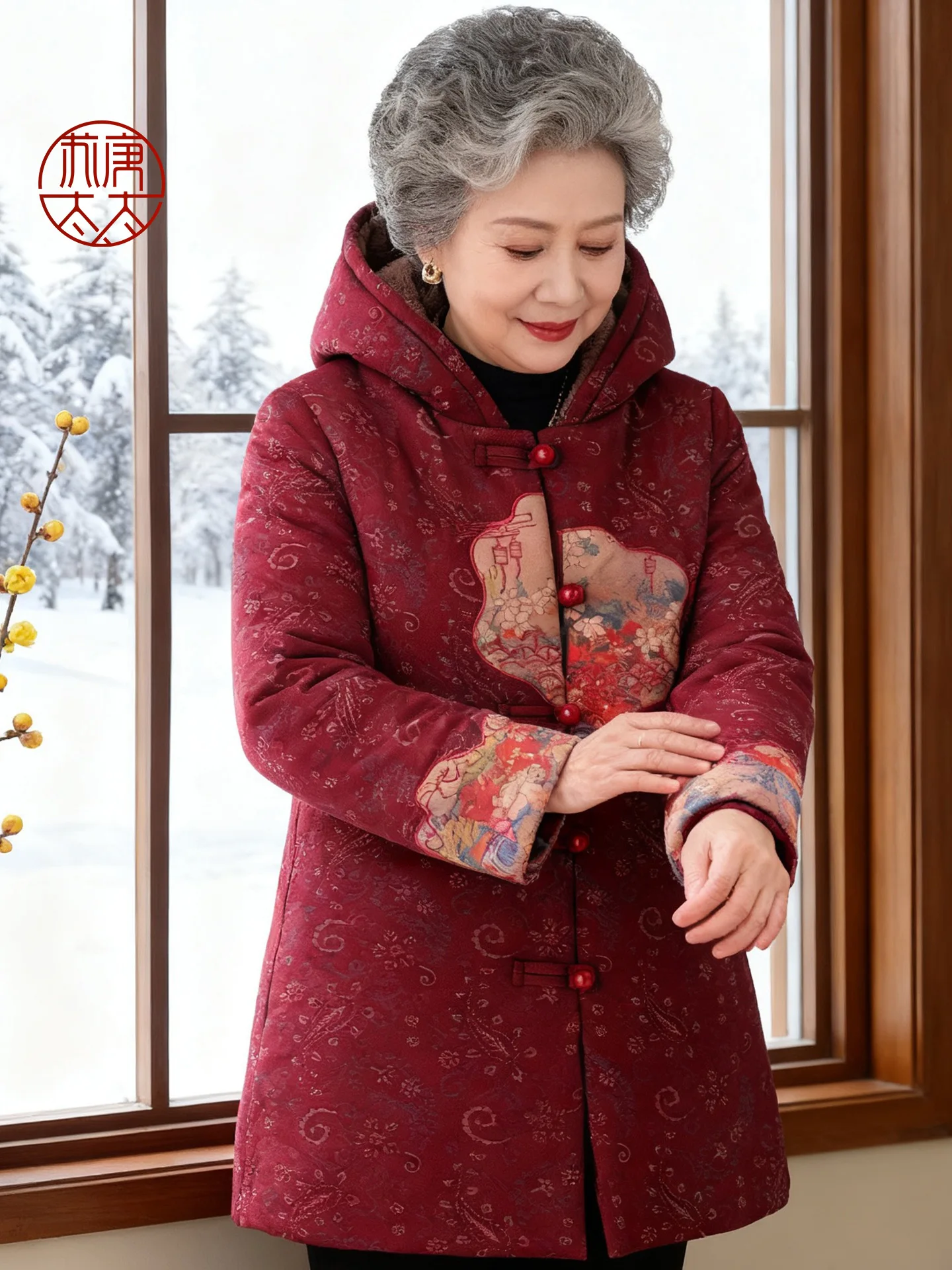 

Хлопковая куртка с капюшоном Thiened Fce, длинные брюки Celebra Sle, однобортный дизайн, растительный цветочный узор для женщин