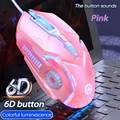 Pink with sound