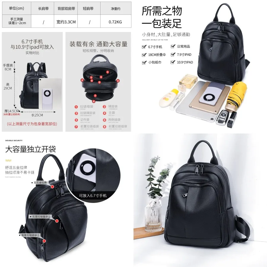 

【Новый стиль】Женский городской рюкзак из натуральной кожи, осень-зима 2026, новый стиль, универсальный, большой вместимости, из коровьей кожи.