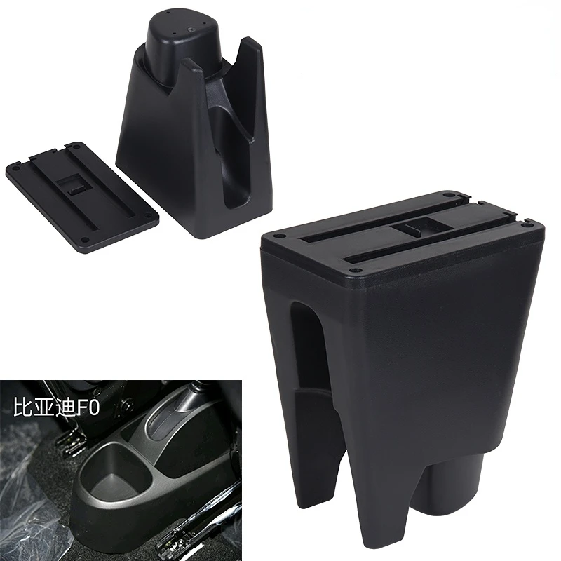 Armrest Box Central Store Interior Storage Car Accessories With Cup Holder For Citroen C1 Peugeot 107 Toyota Aygo BJ BYD F0