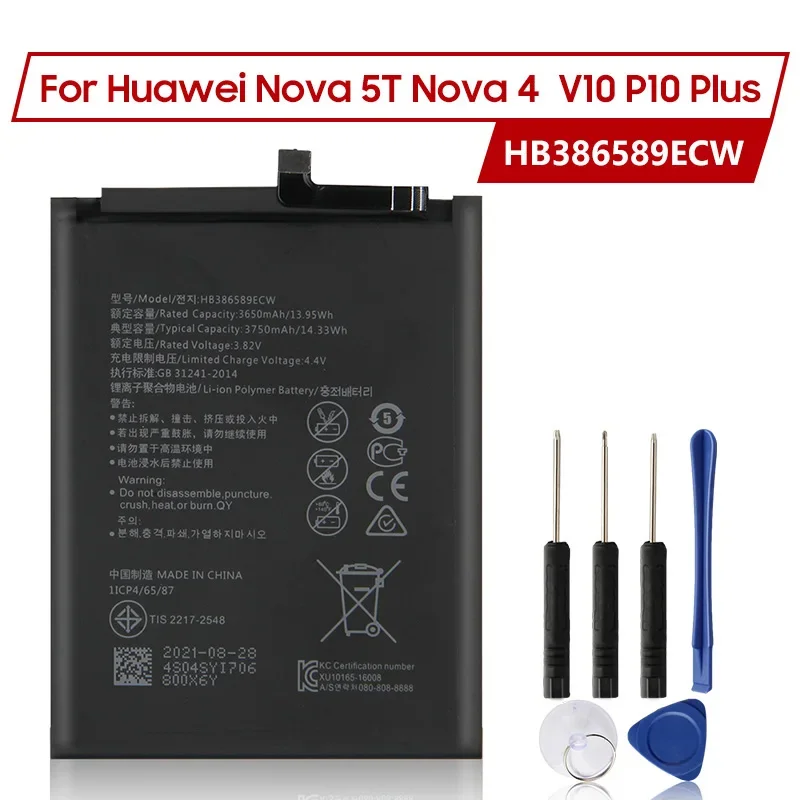 Replacement Phone Battery For Huawei Honor 8X P10 Plus View 10 Lite Nova 5T V10 Honor Play HB386590ECW HB386589ECW 3650mAh