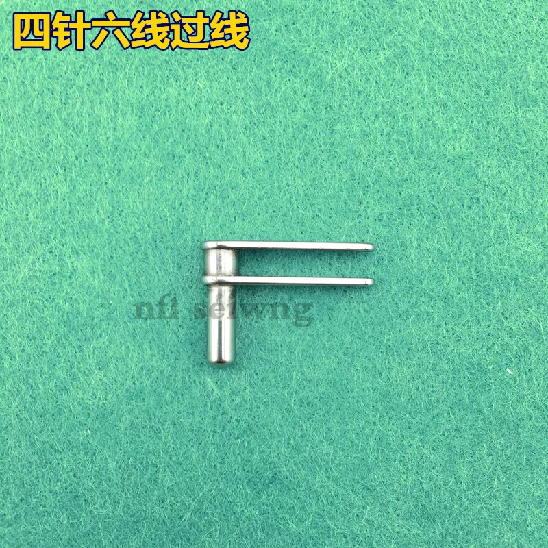 

Star Diamond Star Sharp Big And Four Needle Six Thread Stitching Machine Accessories Through The Rod