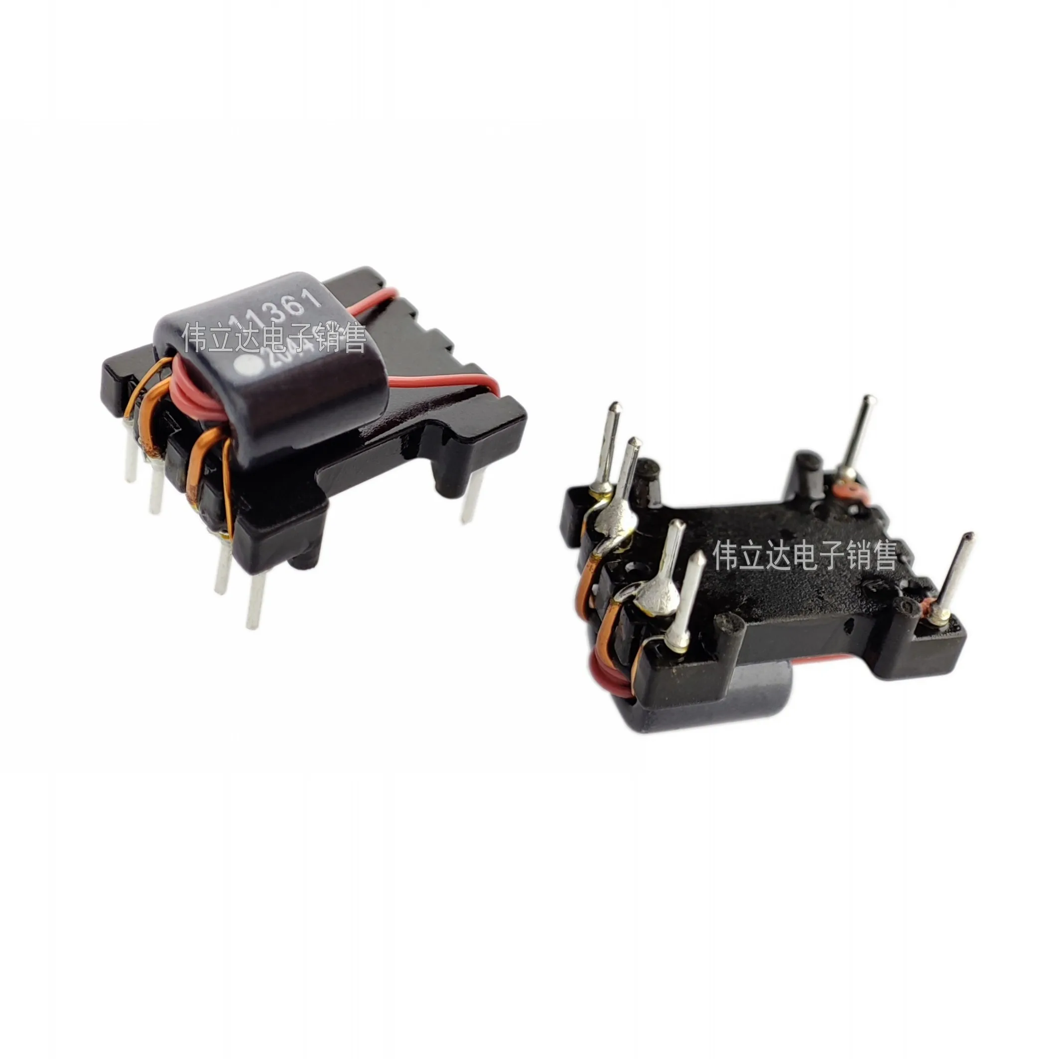 

20PCS/UT11361 imported QCA6410 power carrier coupling transformer 1:4:3 strong current 250V