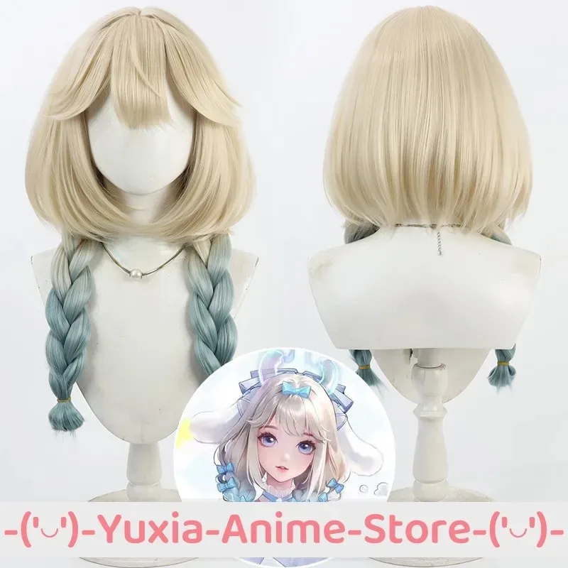 

Cinnamoroll Dream Yao Cosplay Wig Anime Game Roleplay Party Costume Prop Synthetic Hair Heat Resistant Fiber
