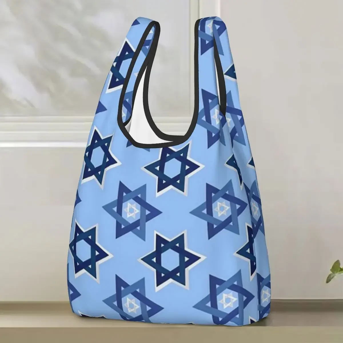The Star Of David Jewish Israel Magen David Geometric Hexagram Portable Tote Bags Reusable Shoulder Shopper Bag Grocery Handbag
