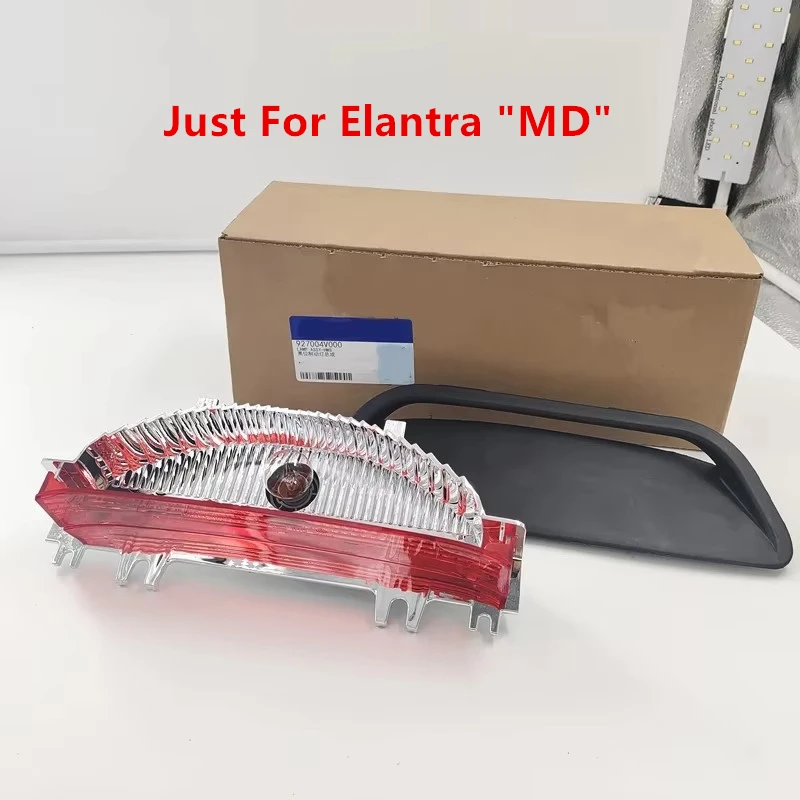 Brand New High Positioned Mounted Additional Rear 3rd Third Brake Light Stop Lamp For Hyundai Elantra MD 85613-4V000 92700-4V000