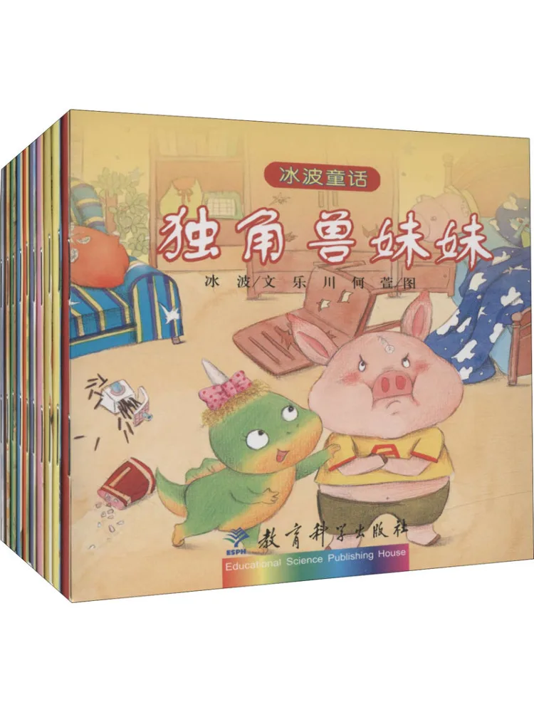 

Комплект сказок «Ледяные волны» от Winshare, 10 томов