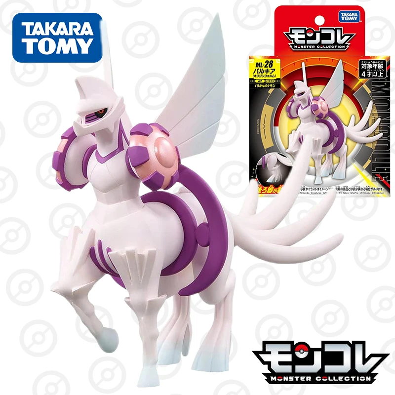 Takara Tomy Tomica Pokemon Monster Collection ML-28 Palkia (Origin Form) (Character Toy) Kids Xmas Gift Toys for Boys