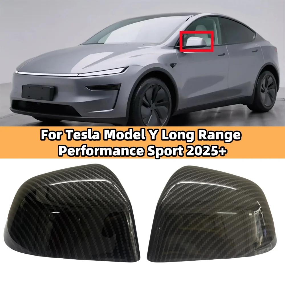 

Для Tesla Model Y Juniper 2025+ дальнего действия, звуковой сигнал, боковое зеркало заднего вида, крышка крыла, корпус внешней двери, отделка корпуса