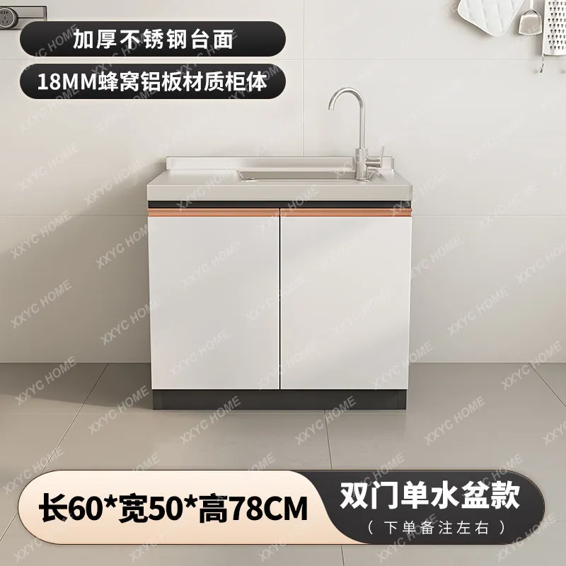 

304 countertop honeycomb aluminum cabinet stainless steel stove cabinet integrated storage cabinet HZ