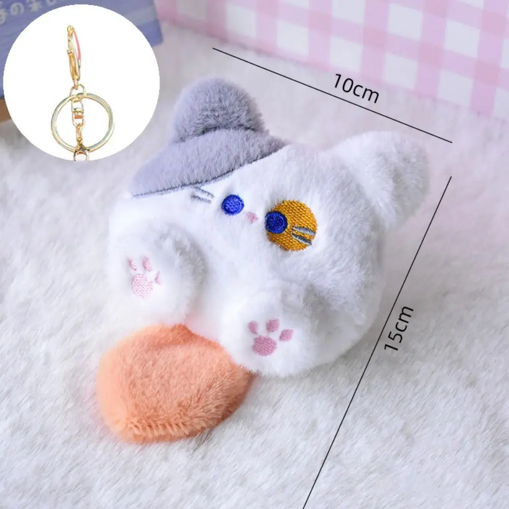 

Подарки Diy плюшевый брелок с животными модный Kawaii мягкая кукла брелок для пар брелок