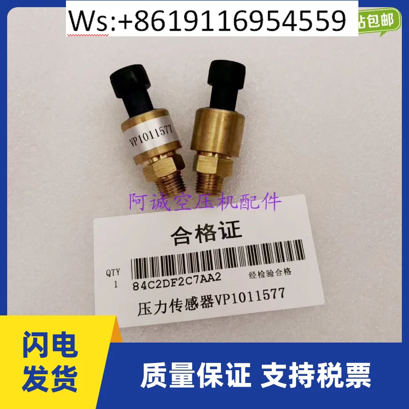 

Compuai GD Denver Pressure Sensor VP1011577 Screw Air Compressor Pressure Sensing Probe 88H359