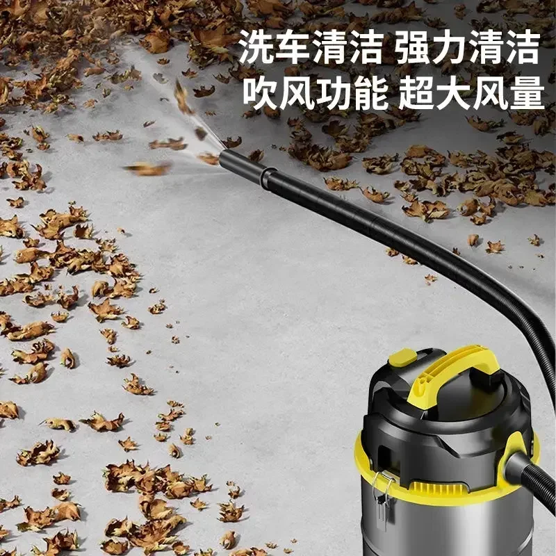 Vacuum cleaner wet and dry dual-use household commercial high-power decoration car wash shop industrial vacuum cleaner powerful