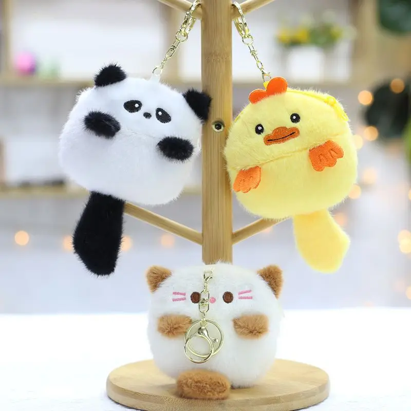 

Adorable Yellow Du Plu Toy Keychain Doll Hanging Ornament Soft Cuddly PVC Free of Charge Suitable for All Gs