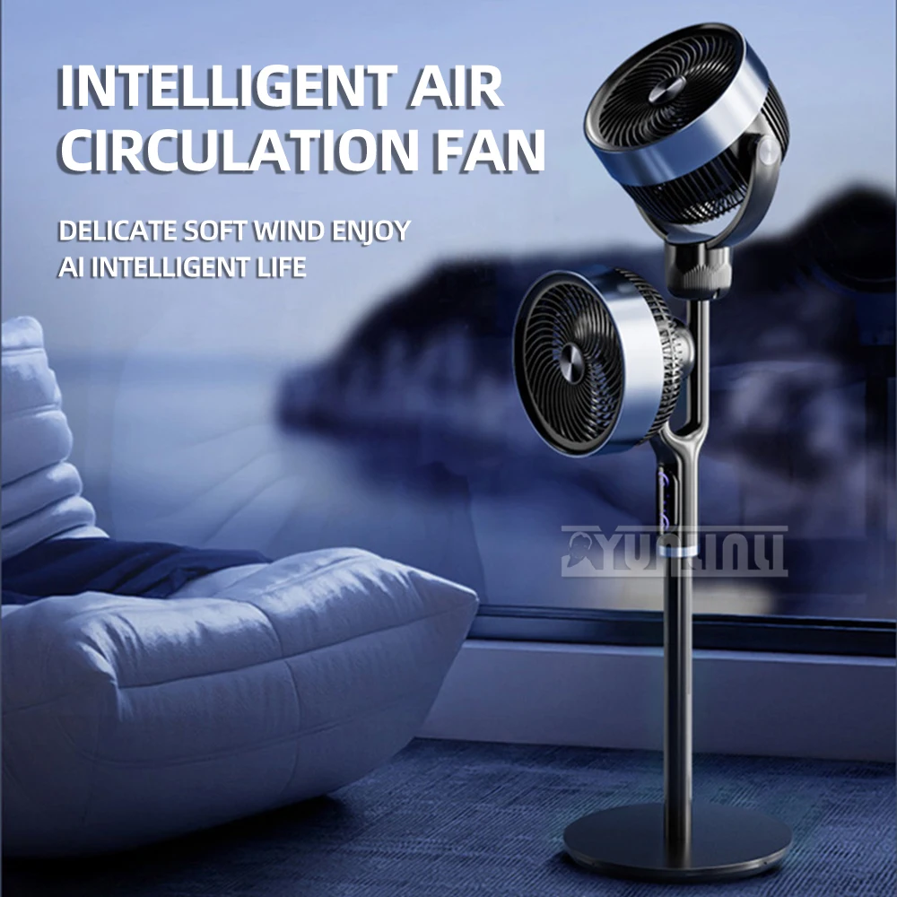 

Intelligent Electric Fan Smart Household Double Air Circulation Fan Electric Standing Ventilador