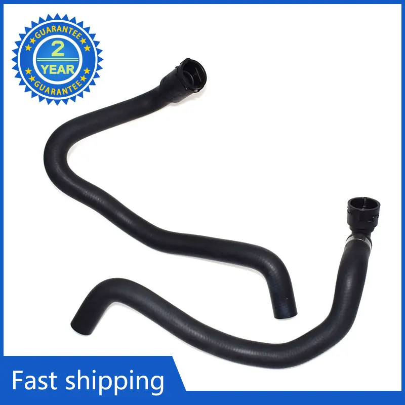 

Шланг системы охлаждения 8D0819373N, шланг радиатора для VW Passat, Audi A4 Quattro 8D0819371H