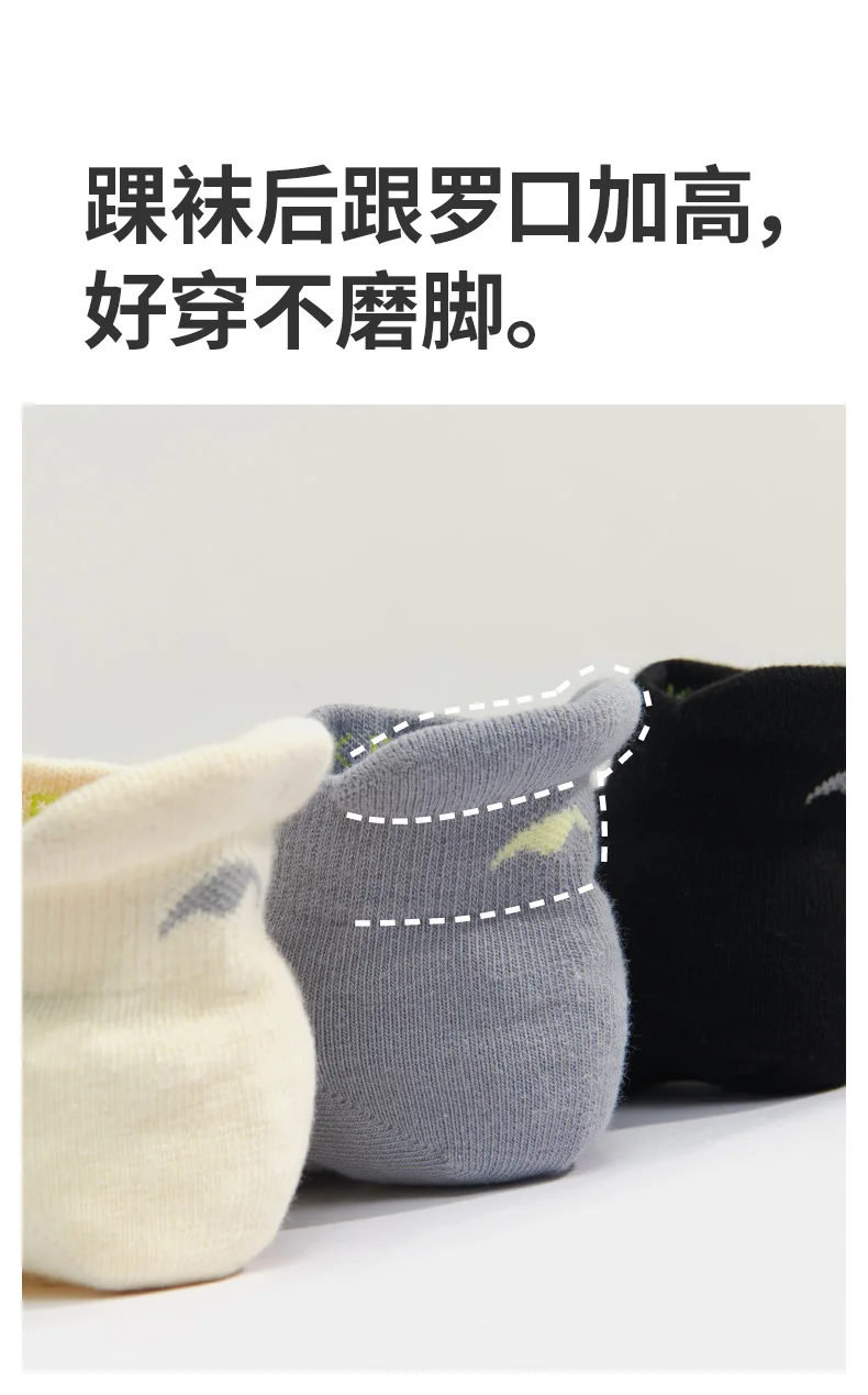 Naturehike Wandersocken für Herren und Damen, mittelhohe, rechtwinklige, schnell trocknende Trekking-Socken, leicht, feuchtigkeitsableitend, atmungsaktiv – Detail 15