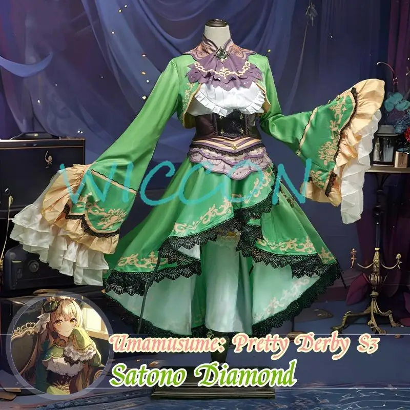 

Umamusume Pretty Derby Satono Diamond Cosplay Fantasia Costume Disguise Adult Women Outfit Dress Uniform Halloween Carnival Suit