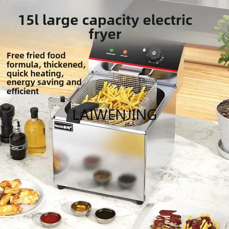 

SGF commercial electric fryer single cylinder large capacity French fries machine